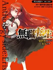 旧物改造局 生活创意综艺手机在线观看