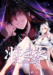 南岸旧事 年代情感榜单第二