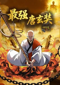 动画电影出海数据观察 资讯